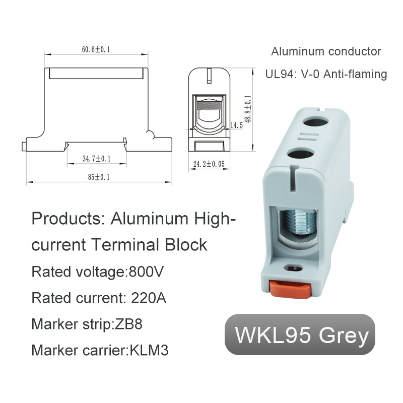 DIN RAIL ALUMINUM TERMINAL BLOCK