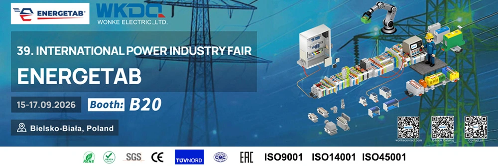 INTERNATIONALPOWER INDUSTRY FAIR